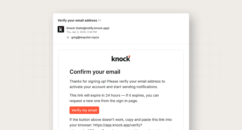Email verification workflow diagram