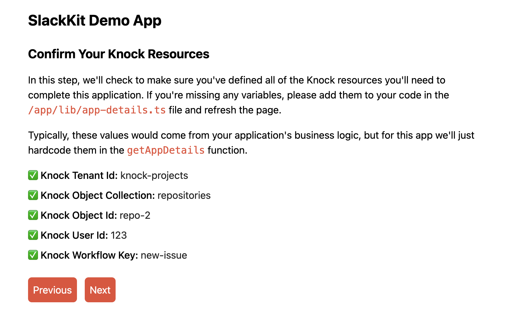 confirm knock resources