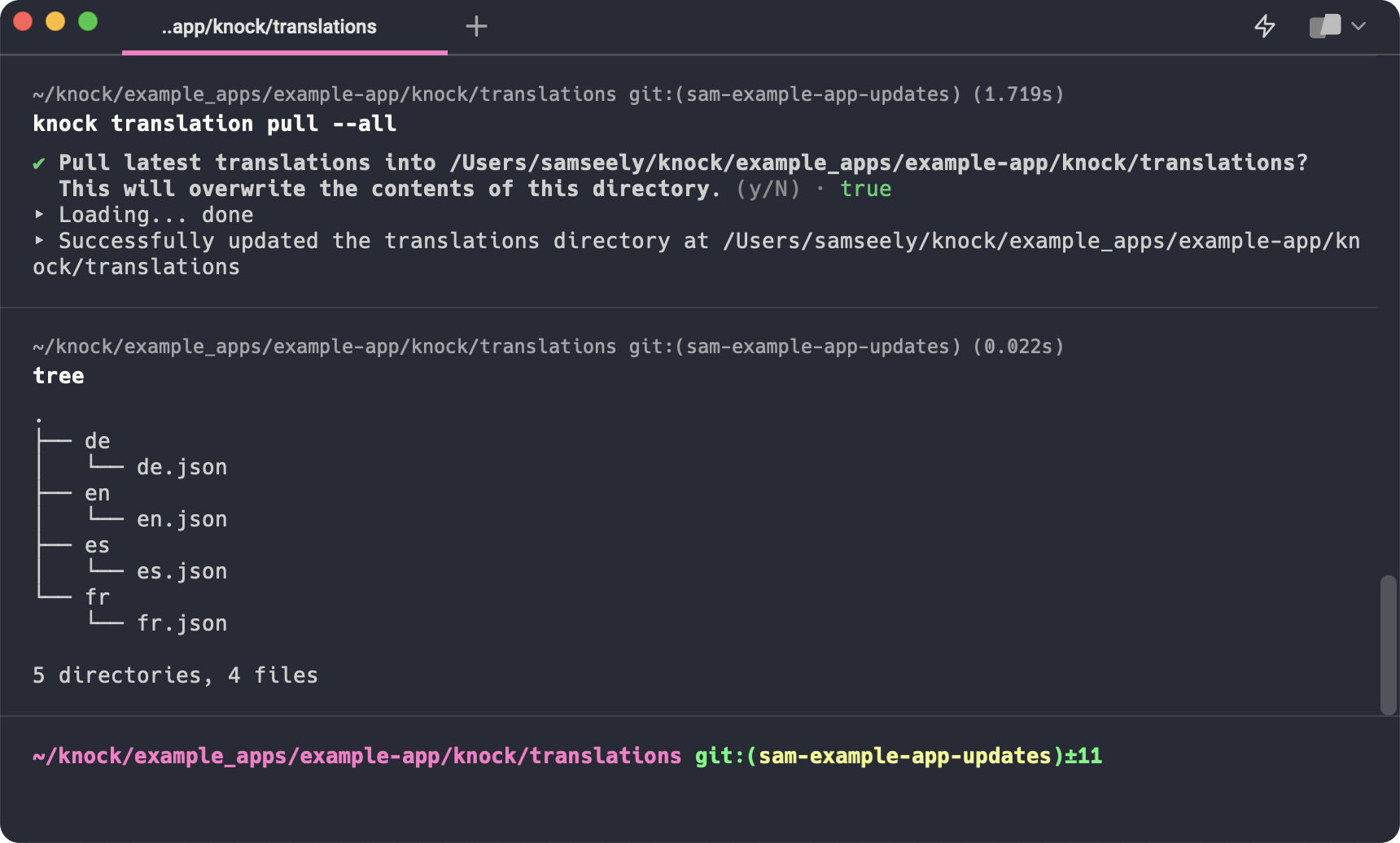 Translations in terminal