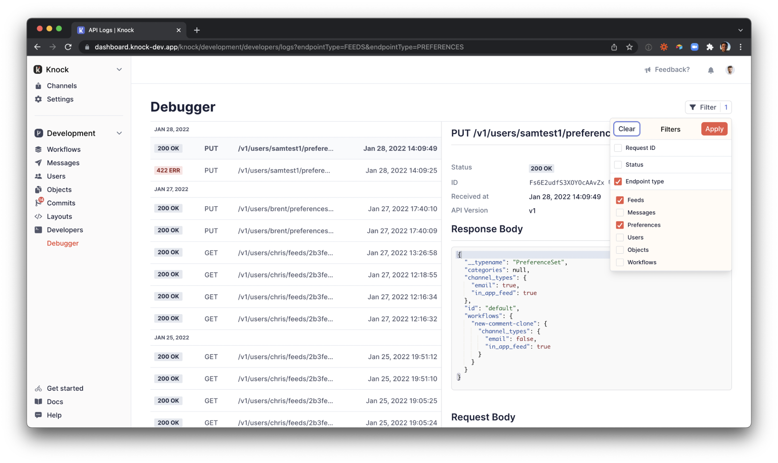 Debugger filters